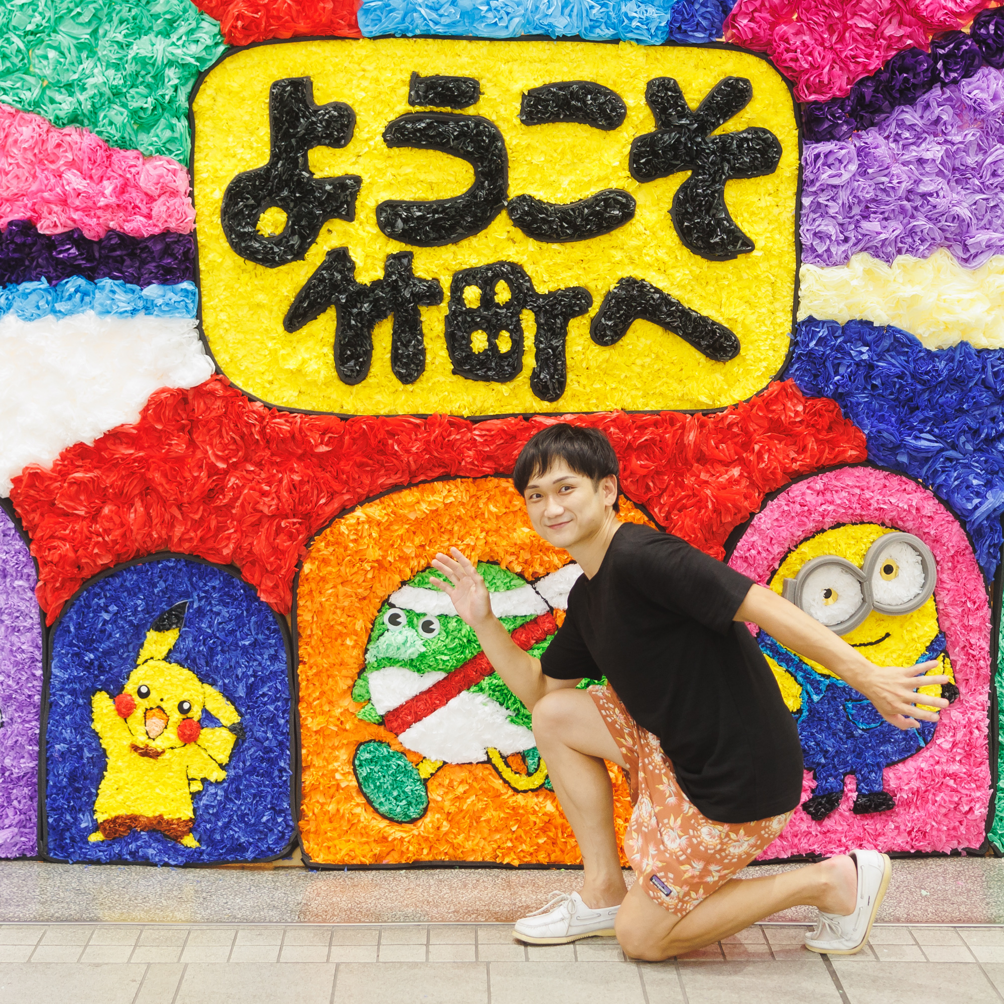 坂本卓弥のプロフィール写真